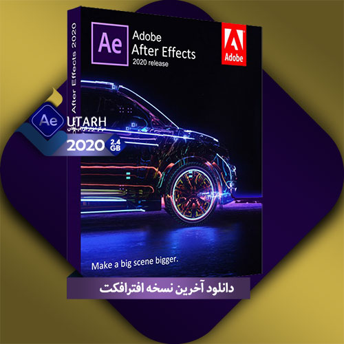 دانلود آخرین نسخه Adobe After Effects | Win32Bit-64Bit & Mac